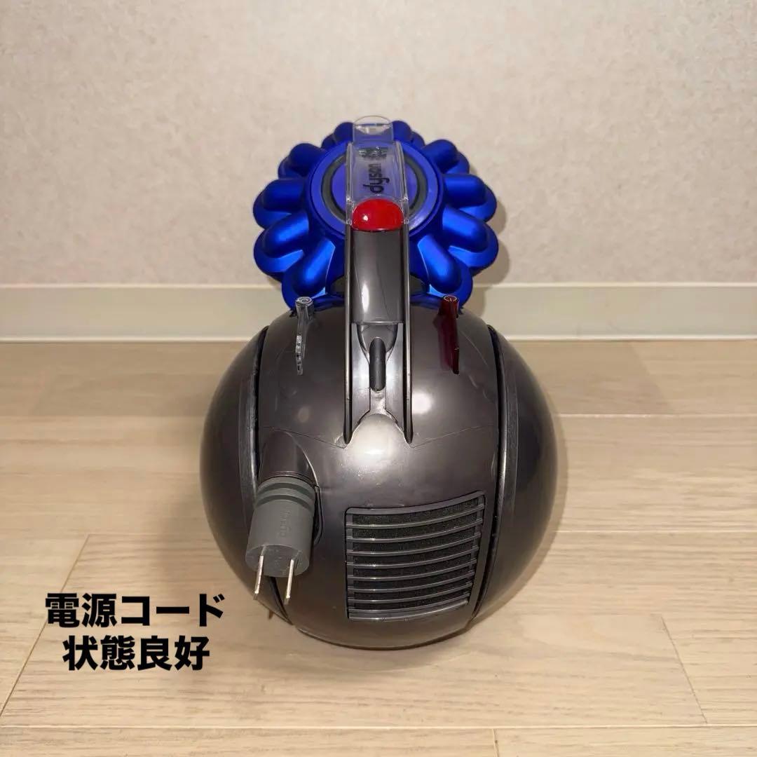 綺麗 ダイソン掃除機DC48タービンヘッド再値引　#DC63 CY24 CY25