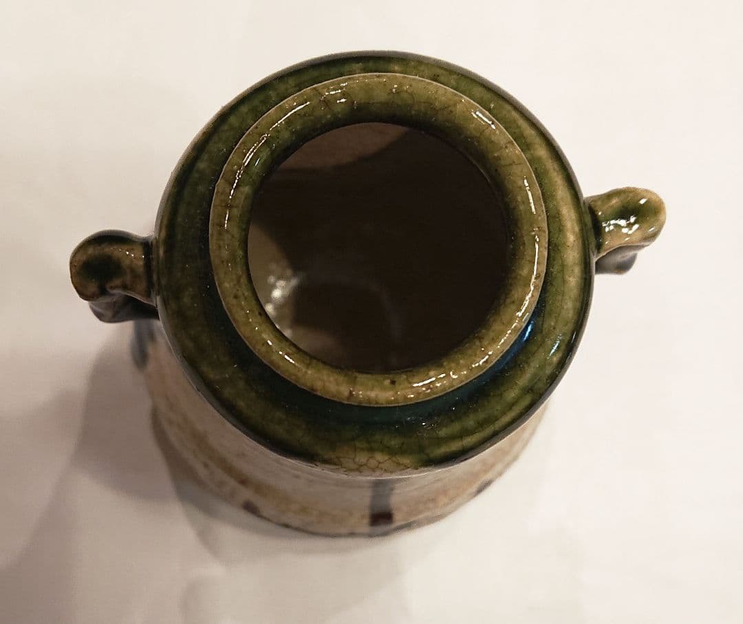 茶道具 織部 耳付 茶入 2代山口錠鐵 仕覆 共箱