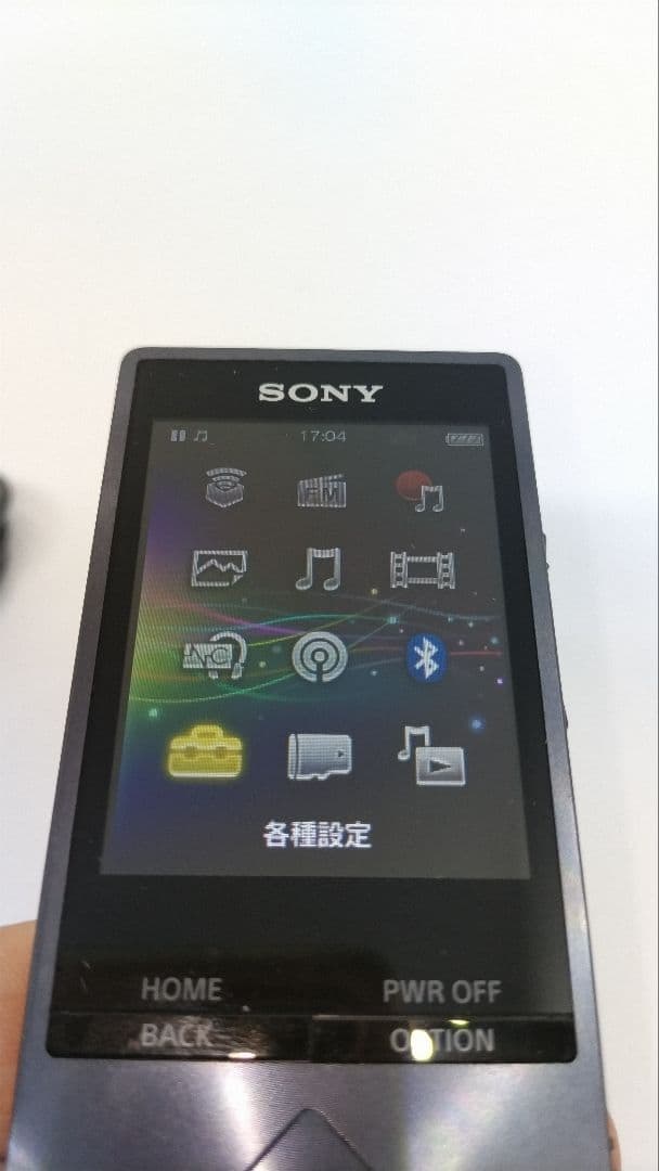 SONY ハイレゾウォークマン NW-A25 チャコールブラック