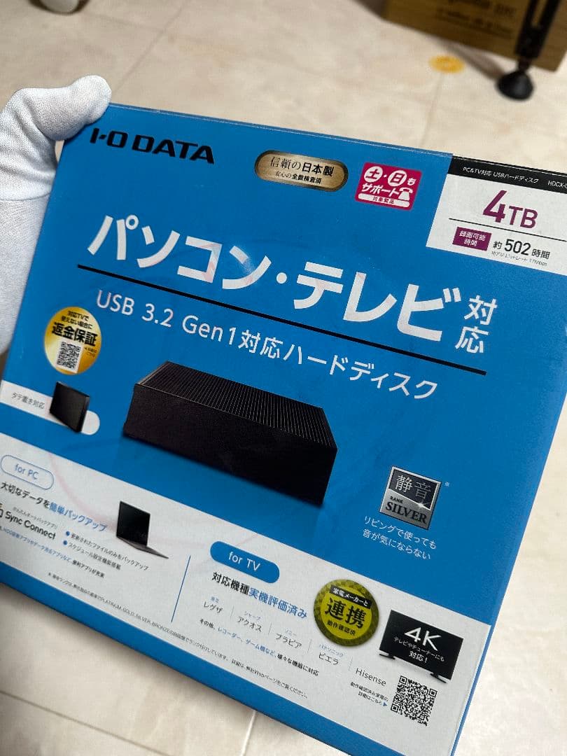 【4TB】アイ・オー・データ HDCX-UTL4K 外付ハードディスク