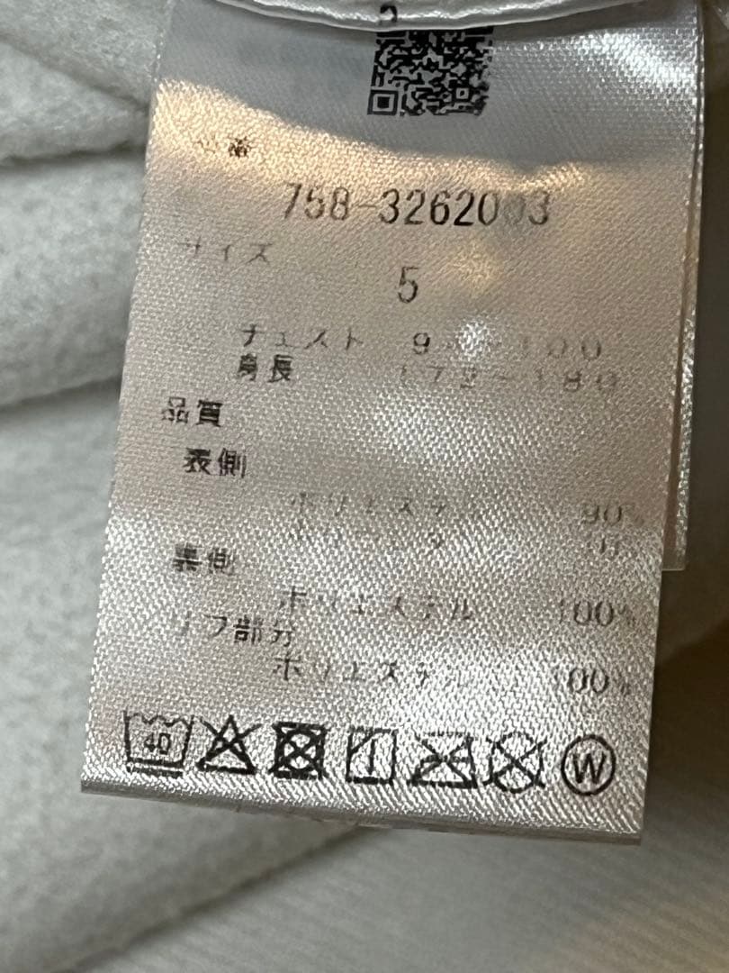 【美品】MASTER BUNNY(マスターバニー) 長袖クルーネックスウェット