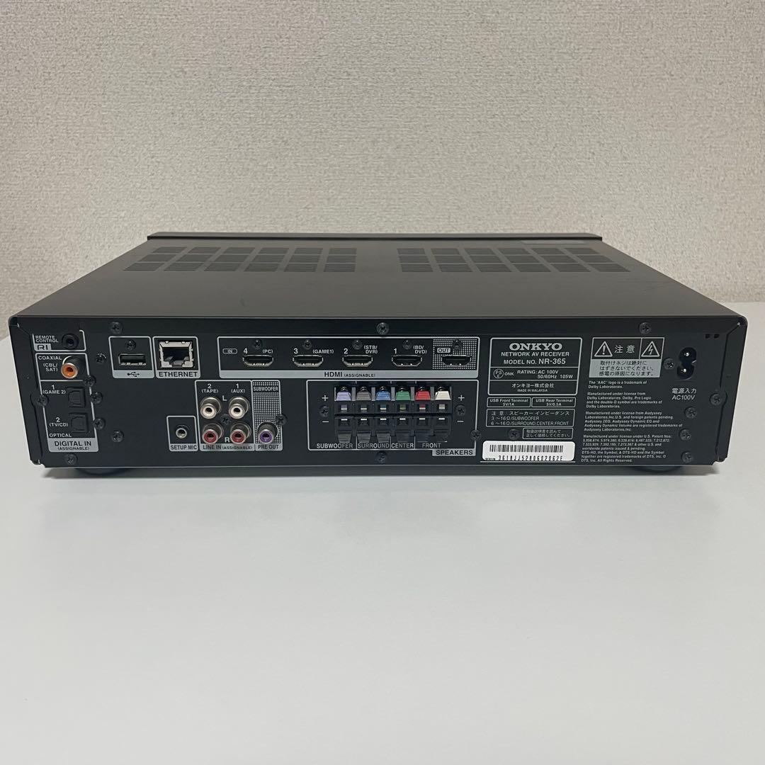 ONKYO 3.1chホームシアターNR-365+センタースピーカーD-309C