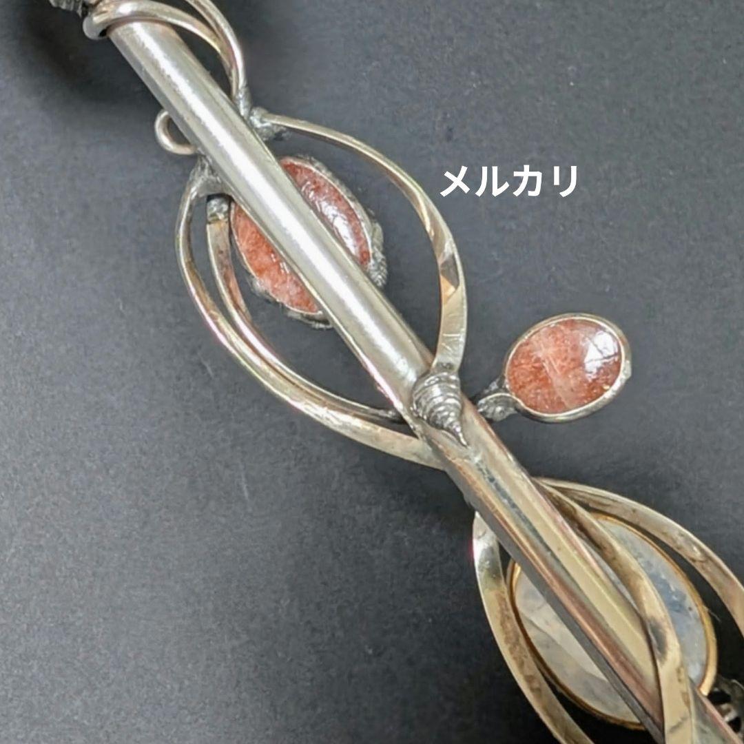 レア石使用！　スモーキークォーツ ウィズガーネット＆オレンジルチルクォーツワンド