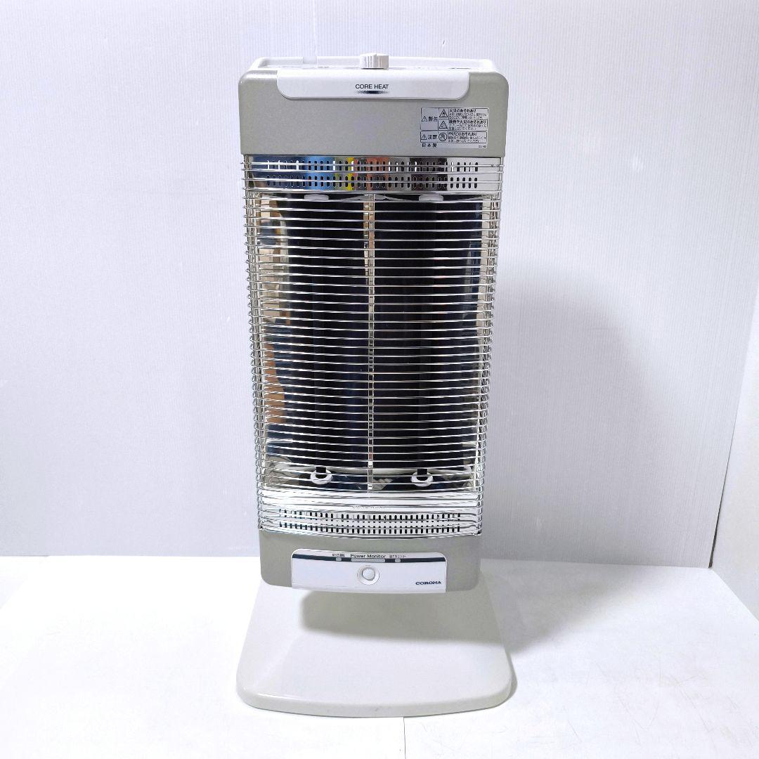 【送料無料】コロナ 電気ストーブ 遠赤外線 ヒーター DH-1217R