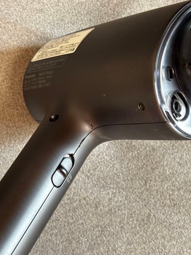 Panasonic nanocare ドライヤー EH-NA0J