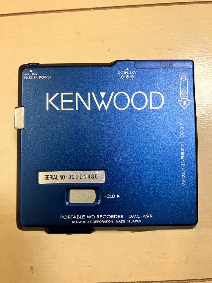KENWOOD ポータブルMDプレイヤー　DMC-K9R