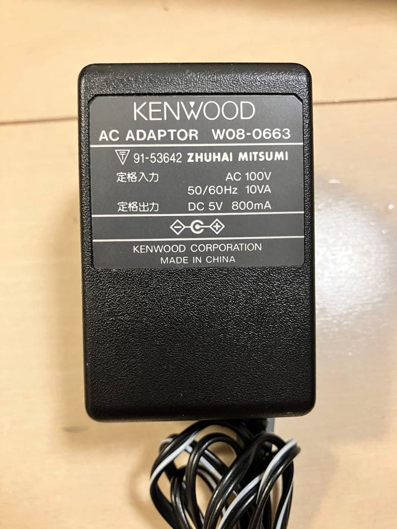 KENWOOD ポータブルMDプレイヤー　DMC-K9R