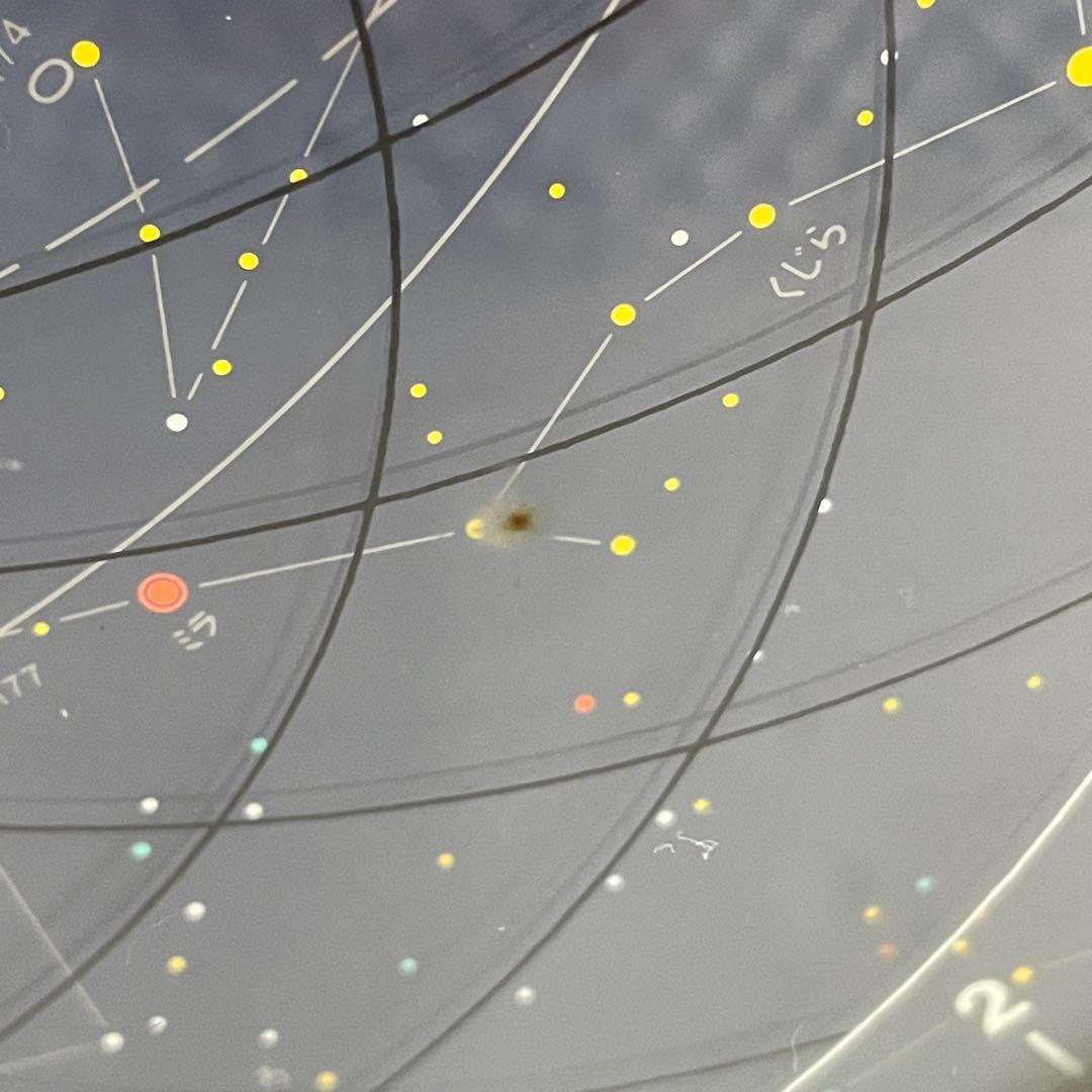 CITIZEN CLUB LAMER コスモサイン 壁掛け時計