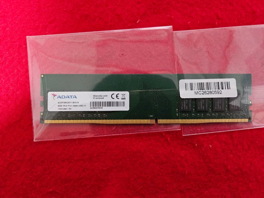 動作品 Intel Core i7-8700K CPU 3.70GHz メモリ付