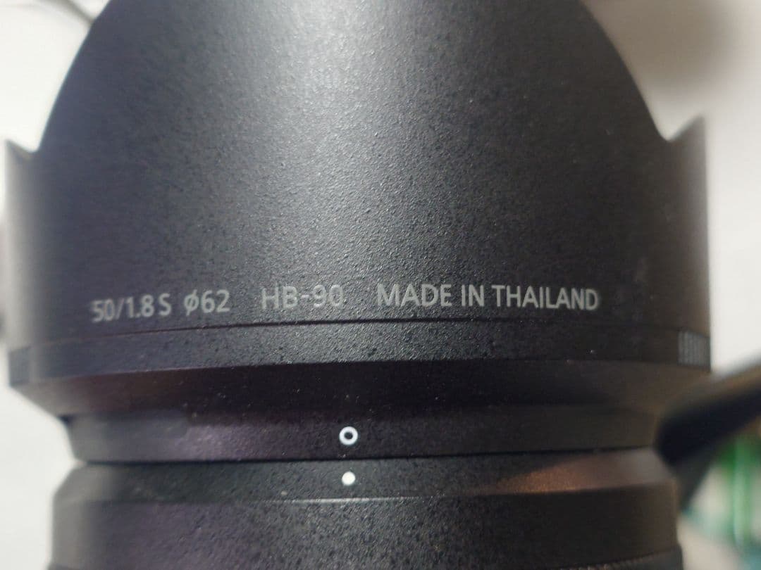 Nikon Z 50/1.8 S 単焦点レンズ