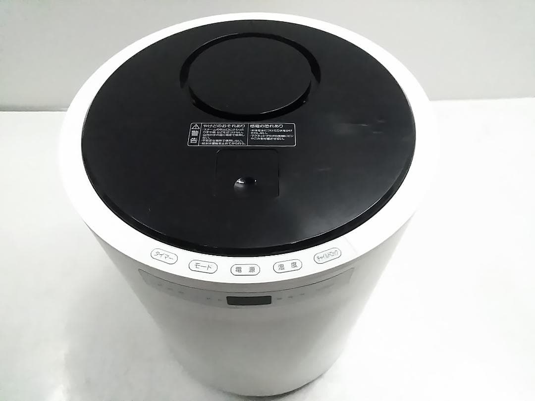 山善 大型スチームファン式加湿器 PJＫSF-Ｍ1001 20-33畳 21年★