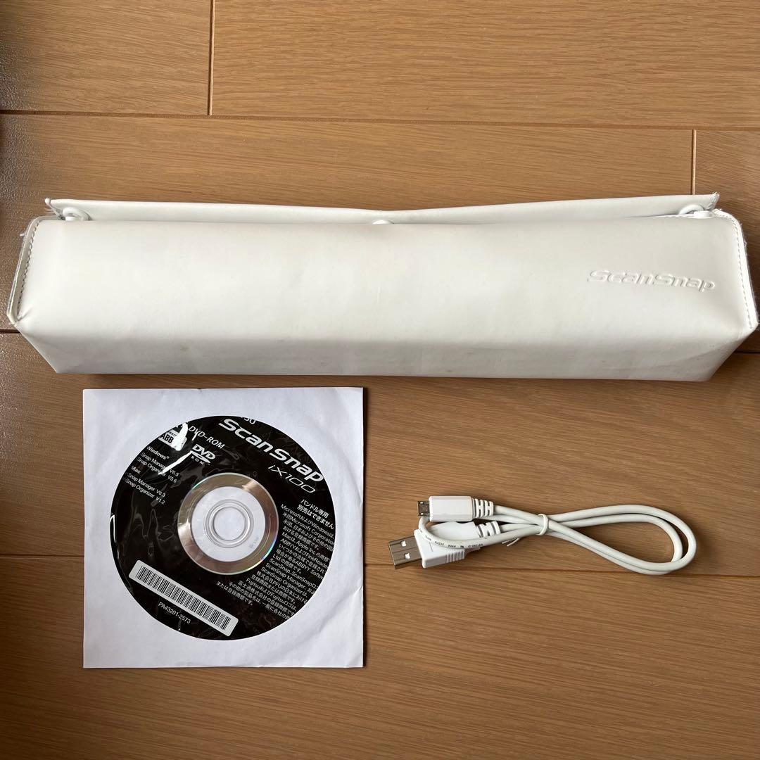 ScanSnap ドキュメントスキャナー ホワイト iX100