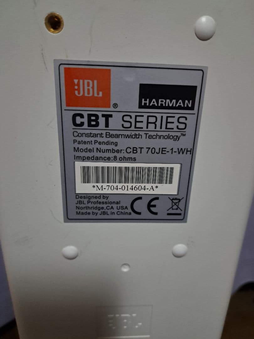JBL CBT SERIES CBT 70JE-1-WH低域拡張用スピーカー