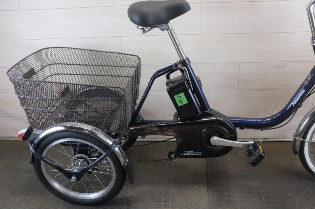 パナソニック 大人用電動三輪車　16インチ　3段　16Ah（5点灯）充電器あり