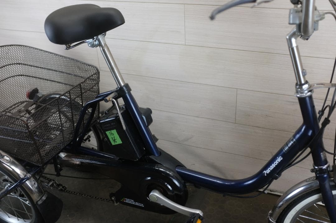 パナソニック 大人用電動三輪車　16インチ　3段　16Ah（5点灯）充電器あり