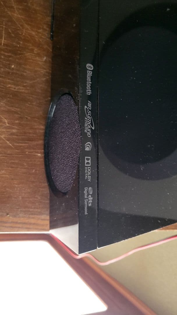 YAMAHA　サウンドバー改・Pioneerサブウーファーセット