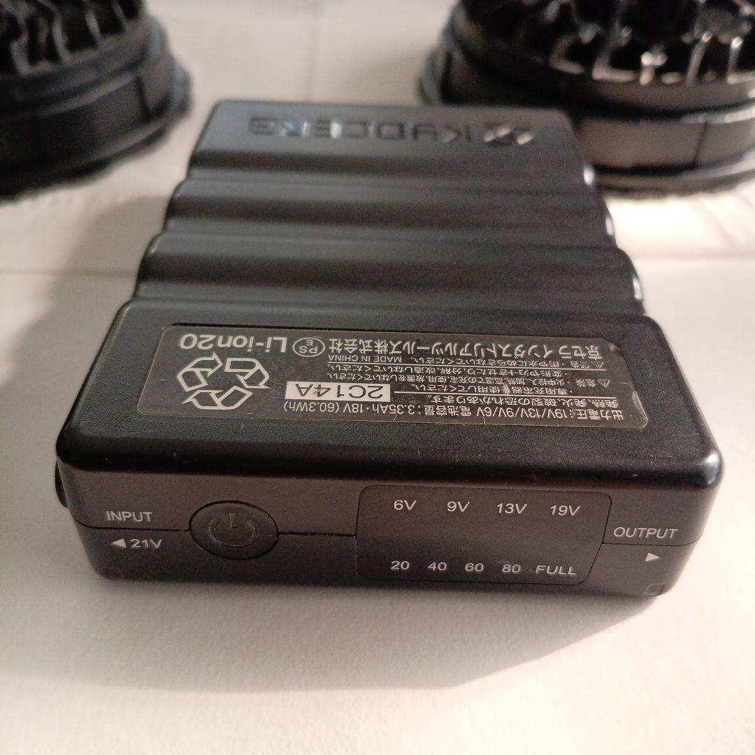 v*1様 BURTLE AIRCRAFT