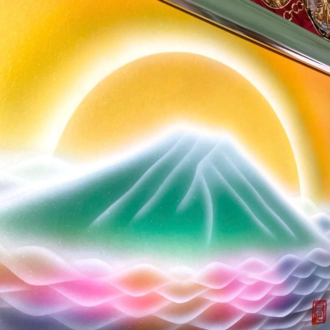富士山絵画クリスマスセール｜神界 龍雲 天照大御神 次元上昇アート額縁付き