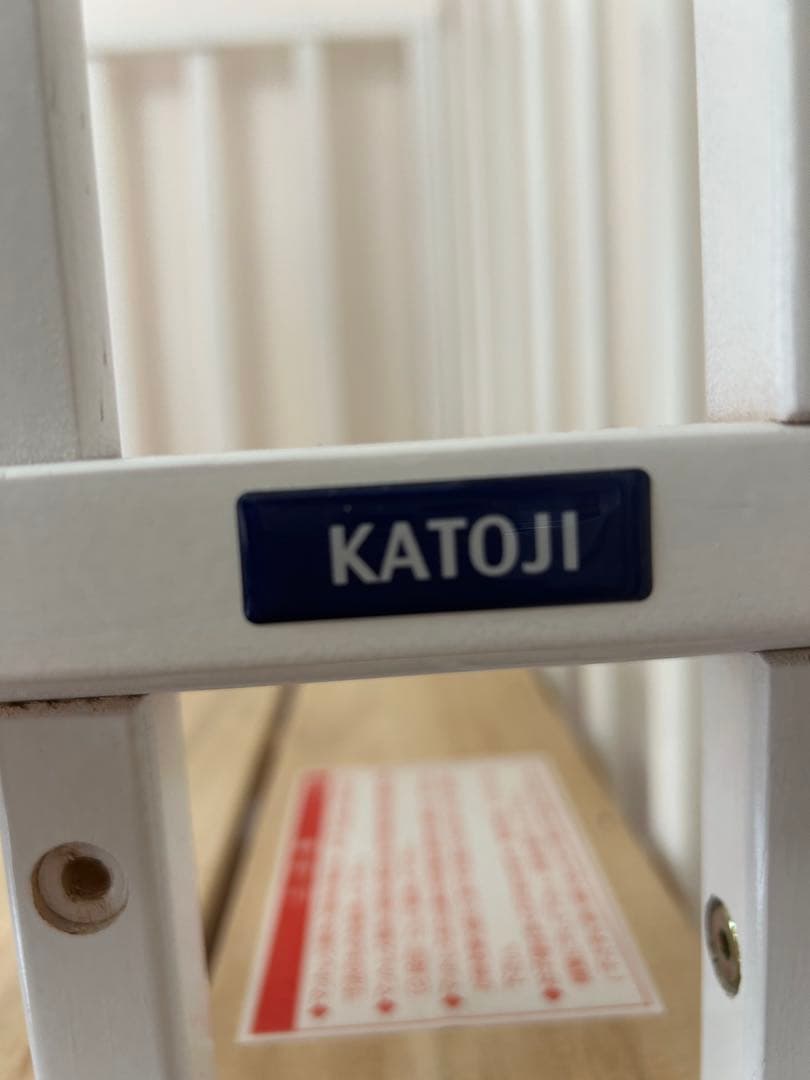 カトージ　KATOJI ベビーベッド ハイポジションベビーベッド アーチ