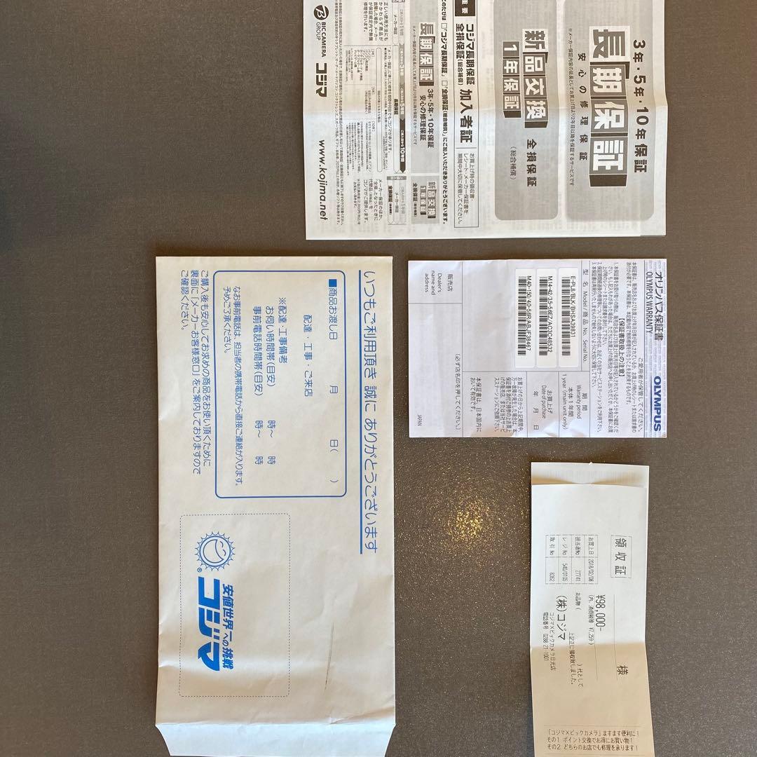 OLYMPUS PEN E-PL8 ミラーレス一眼