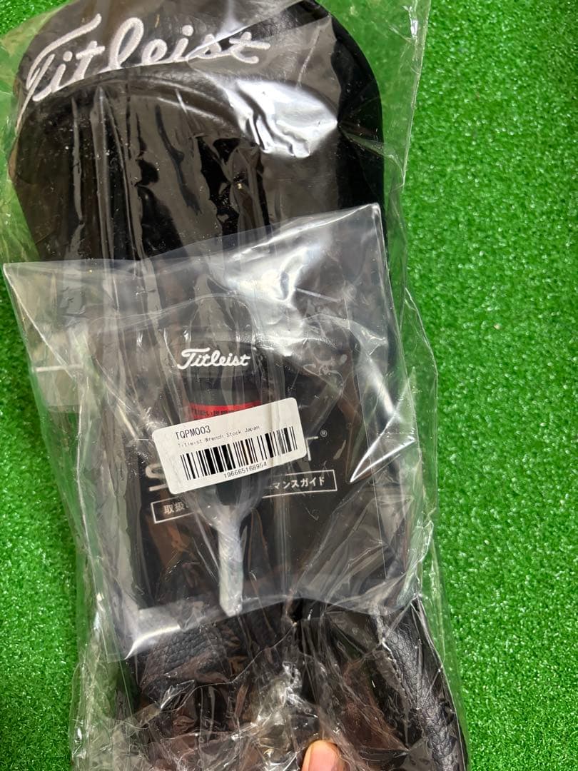 Titleist GT2 ドライバー