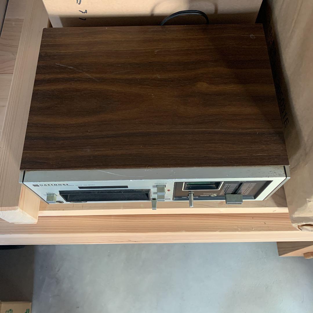 ナショナルテクニクス