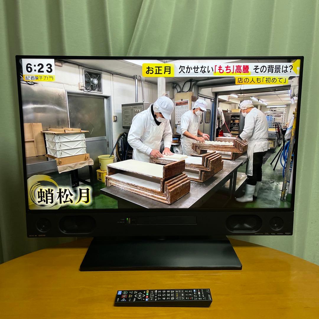 三菱2020年製40型4K/HDD搭載リアルLED液晶テレビ 美品 送料無料
