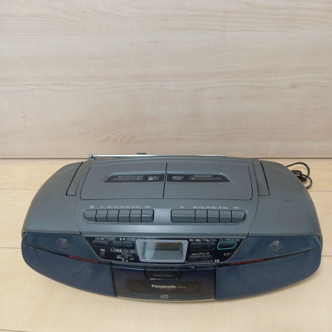 ラジカセ Panasonic RX-DT35 CASIO CD-G550