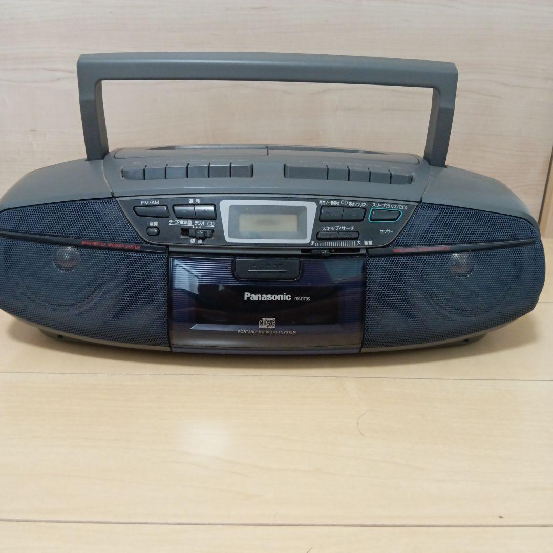ラジカセ Panasonic RX-DT35 CASIO CD-G550