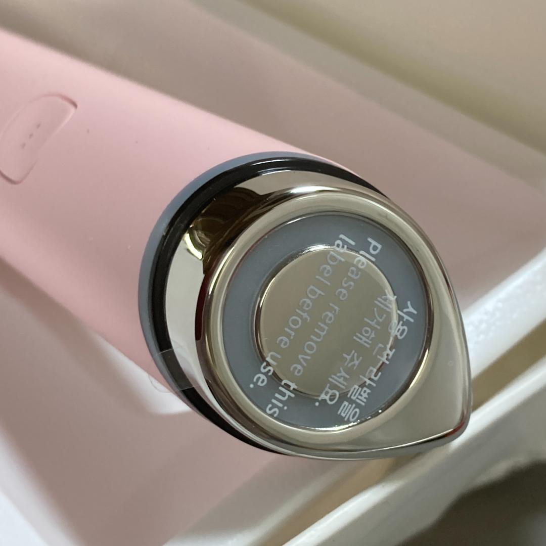 未使用 メディキューブ AGE-Rブースタープロ ミニ ピンク