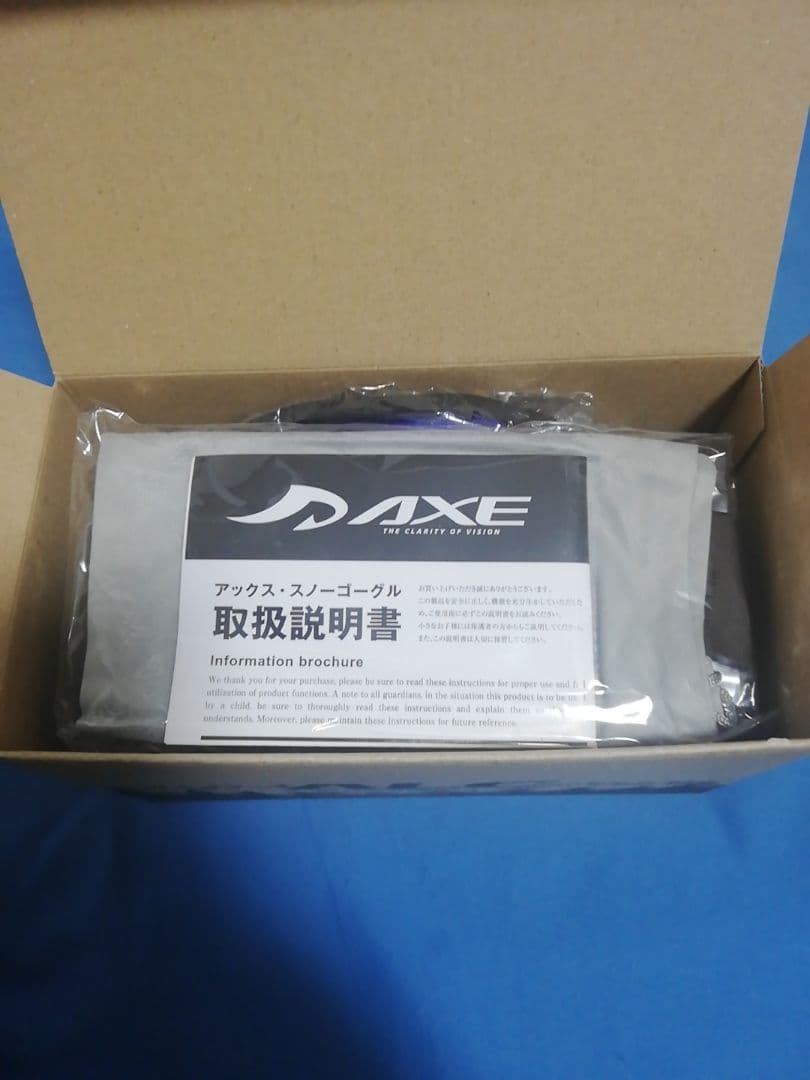 ゴーグル　AX800-ALC　26400円