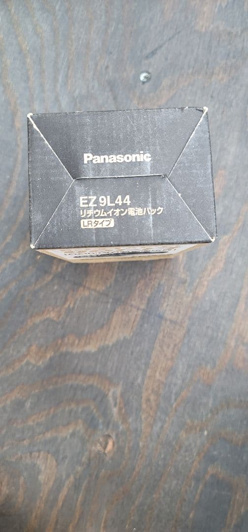 純正品 Panasonic EZ9L44 バッテリー