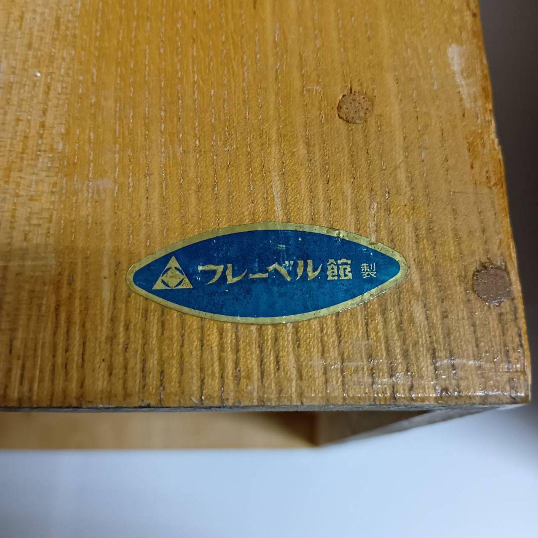 値下げ 木製雑誌ラック ナチュラルウッド