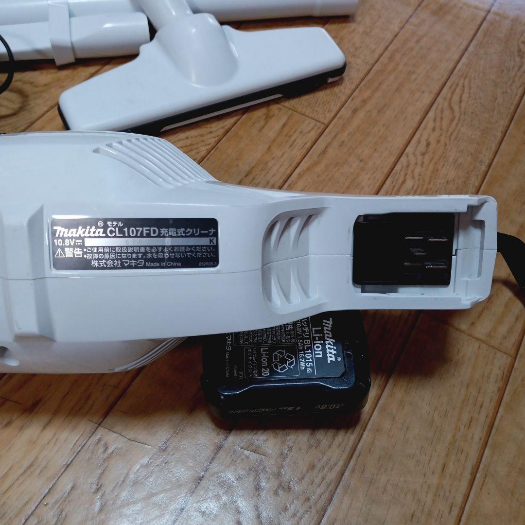 マキタ10.8V充電式クリーナCL107FD 純正バッテリー、充電器付