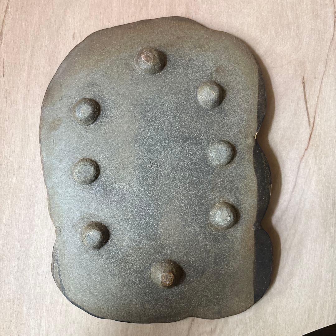 作家もの 大皿 器 陶器