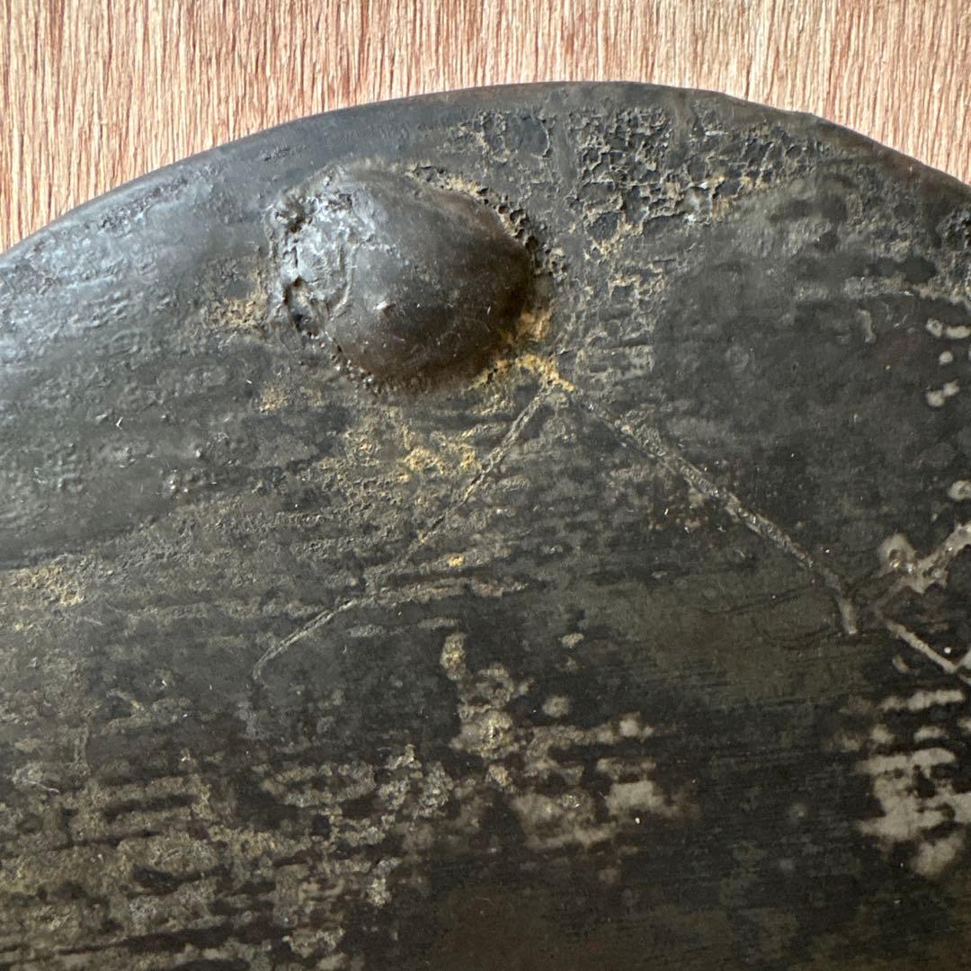 作家もの 大皿 器 陶器