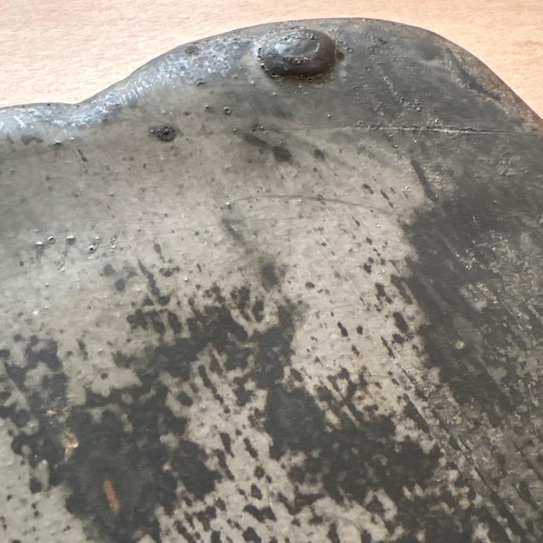 作家もの 大皿 器 陶器