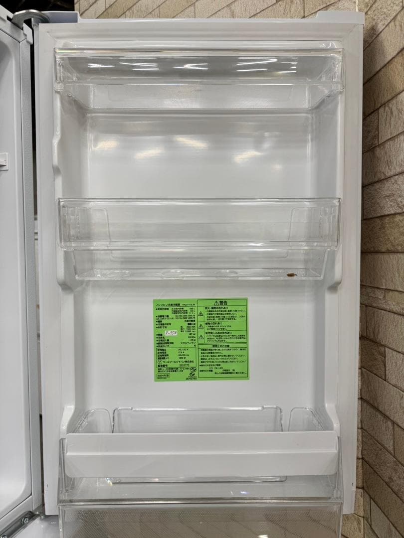 大阪送料無料★3か月保障付き★冷蔵庫★2024年★YRZ-F15LW★R-958