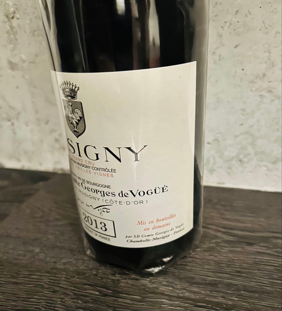 よしむね　ミュジニーグラン・クリュキュヴェ・ヴィエイ ユ・ヴィーニュ