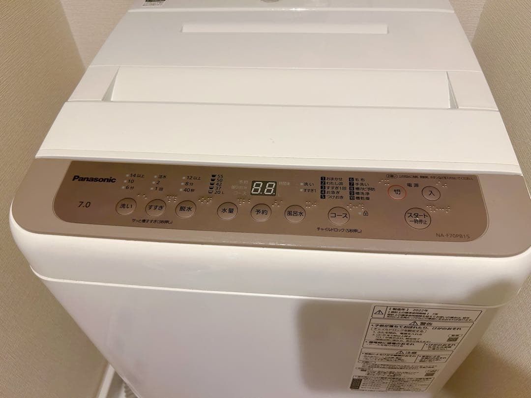 Yas様【95％新品】2023年購入Panasonic 全自動洗濯機 7kg