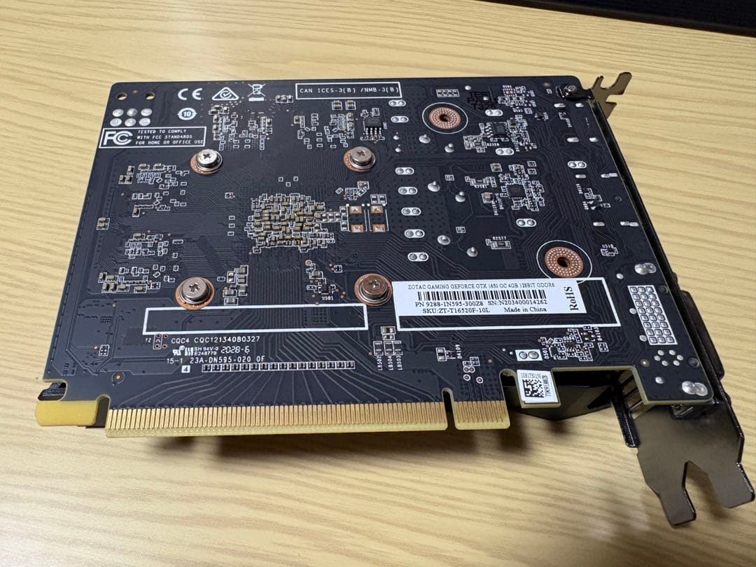 グラフィックボード・グラボ・ビデオカード ZOTAC GeForce GTX 1650 OC GDDR6