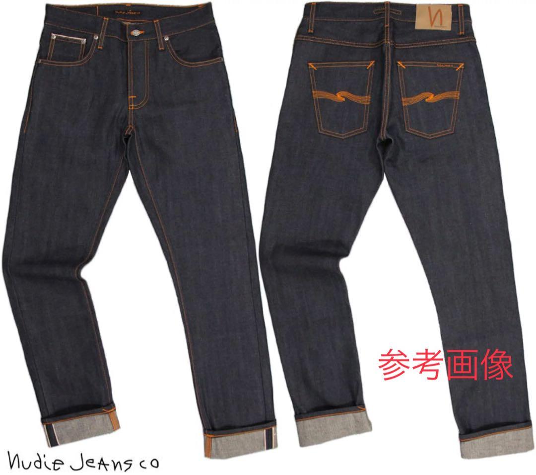 NudieJeansヌーディージーンズ GRIM TIM DRY SELVAGE