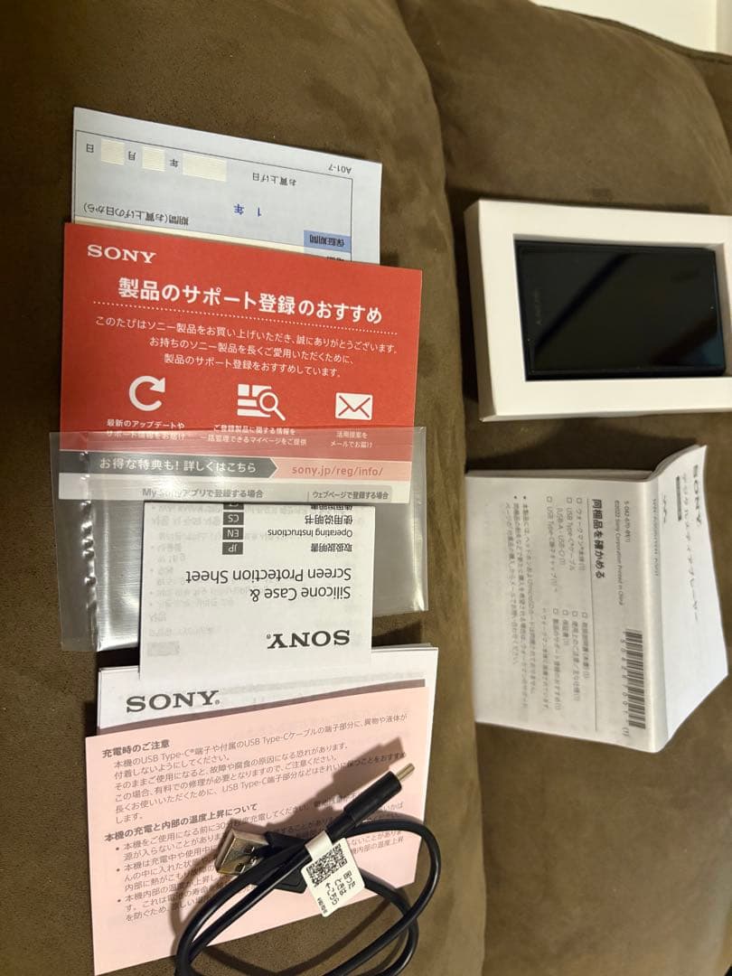 SONY NW-A306 ブラック32GB