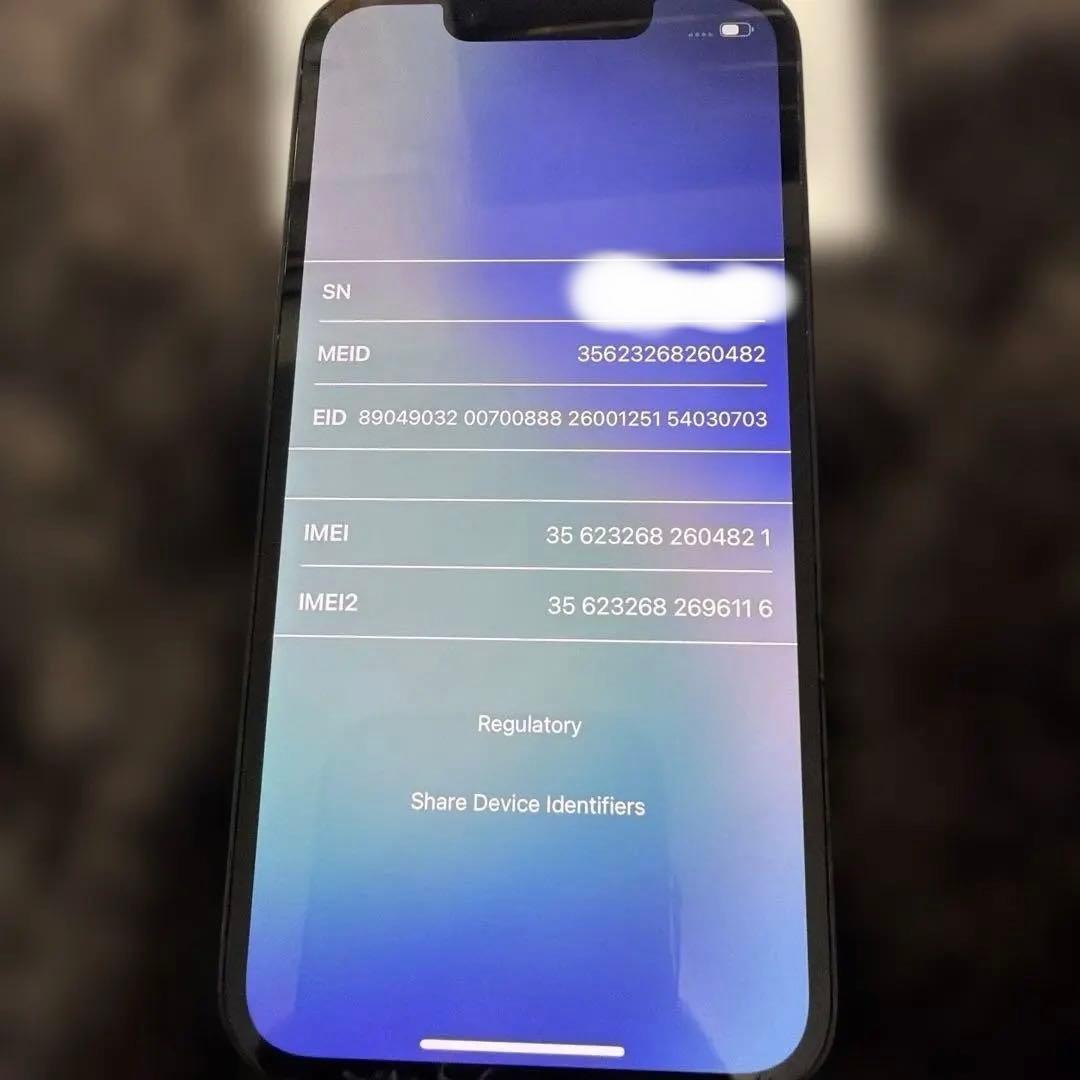Apple iPhone 13 mini 256GBミッドナイト
