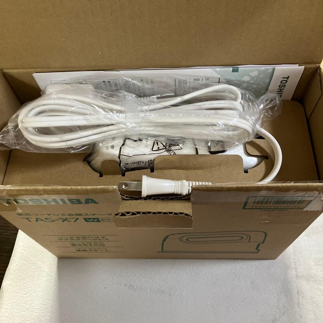 TOSHIBA TAS-X7 W ホワイト コードレススチーマー 東芝