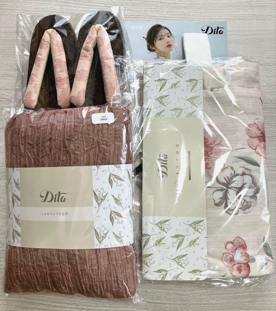 【新品】Dita ディータ ★桜梅桃李★ 浴衣5点セット　※24時間以内に発送