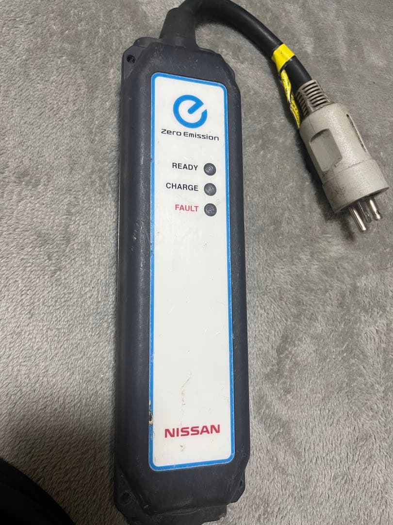 NISSAN リーフ 電気自動車用充電器 200V