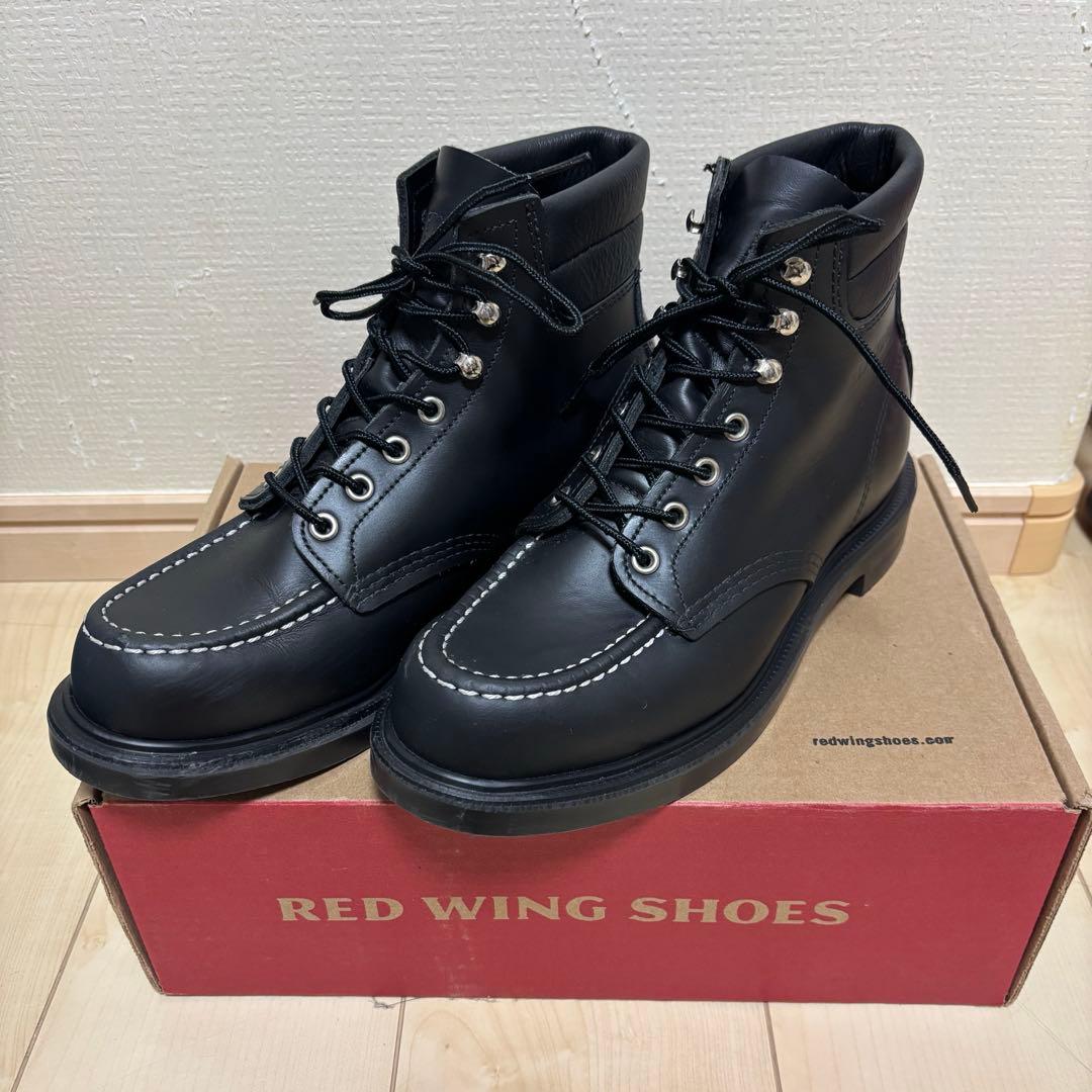 レッドウィングRED WING 8133 スーパーソール26センチ