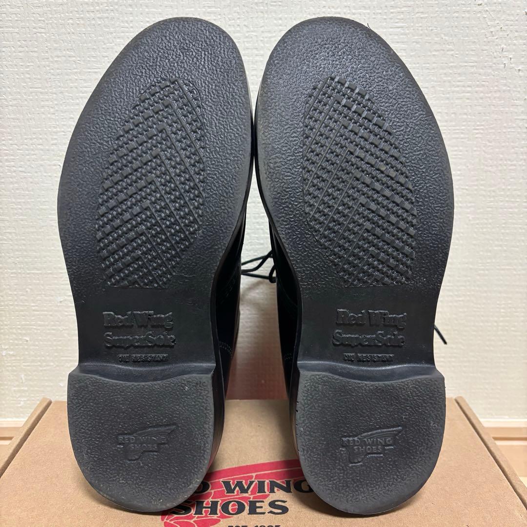 レッドウィングRED WING 8133 スーパーソール26センチ