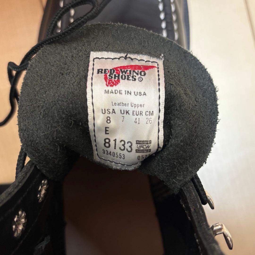 レッドウィングRED WING 8133 スーパーソール26センチ